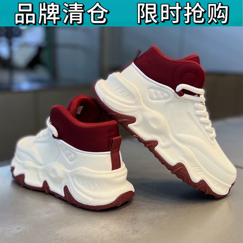 百丽王冬季加绒保暖男鞋2023新款时尚厚底老爹鞋潮流小白鞋休闲运