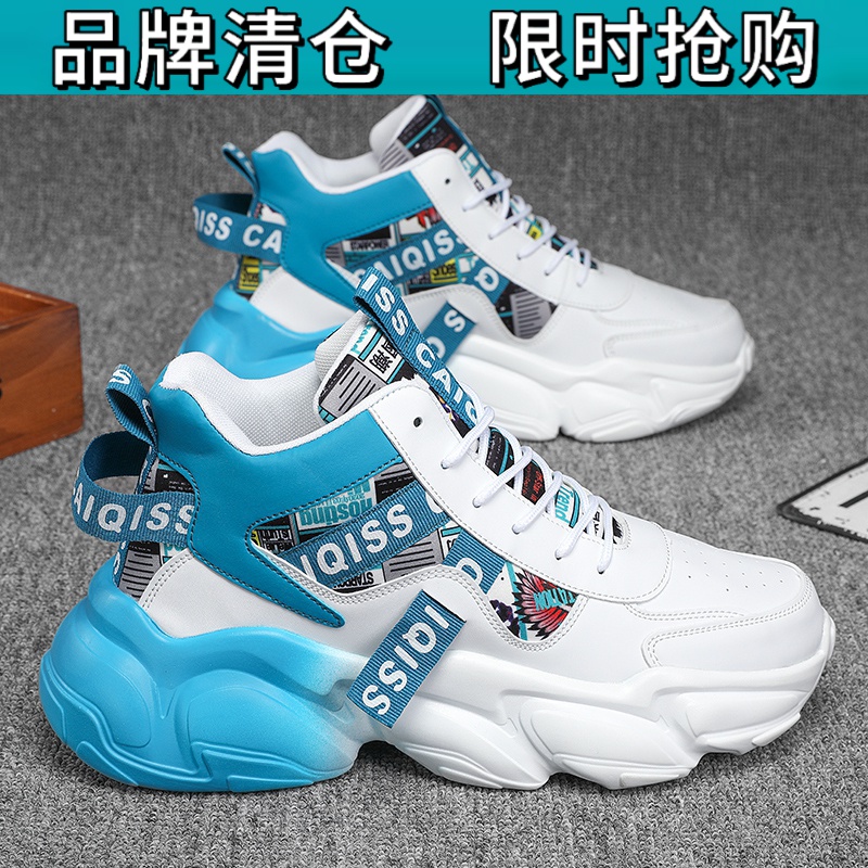 百丽王休闲男鞋秋冬季棉鞋男款新款高帮休闲运动鞋男士韩版潮流