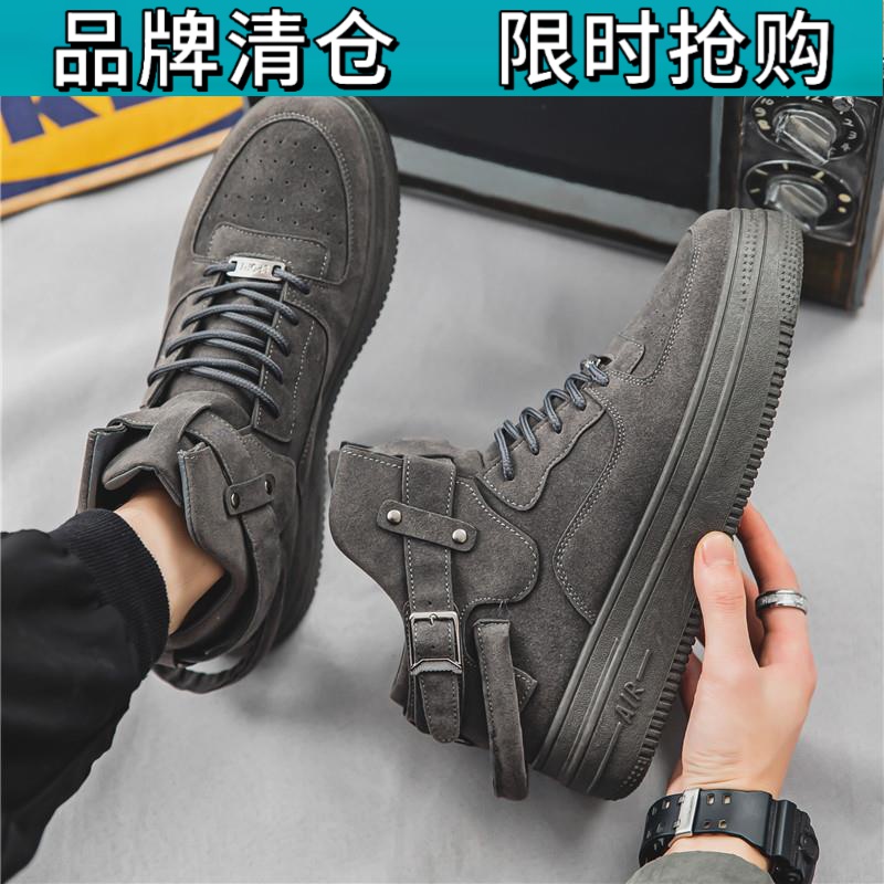 百丽王秋冬季高帮鞋男鞋韩版短靴百搭短筒运动休闲厚底2023新款