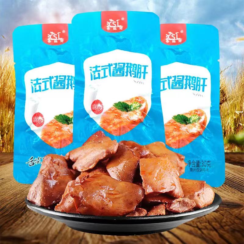 法式酱鹅肝营养即食鹅肝美味的烧烤味甜辣味鲜嫩肉质卤味熟食小吃