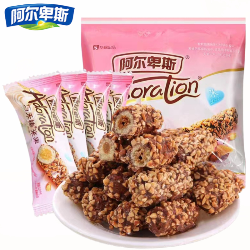 (小扬哥推荐)网红爆品巧禾棒果仁巧克力味夹心米果散装喜糖能量棒