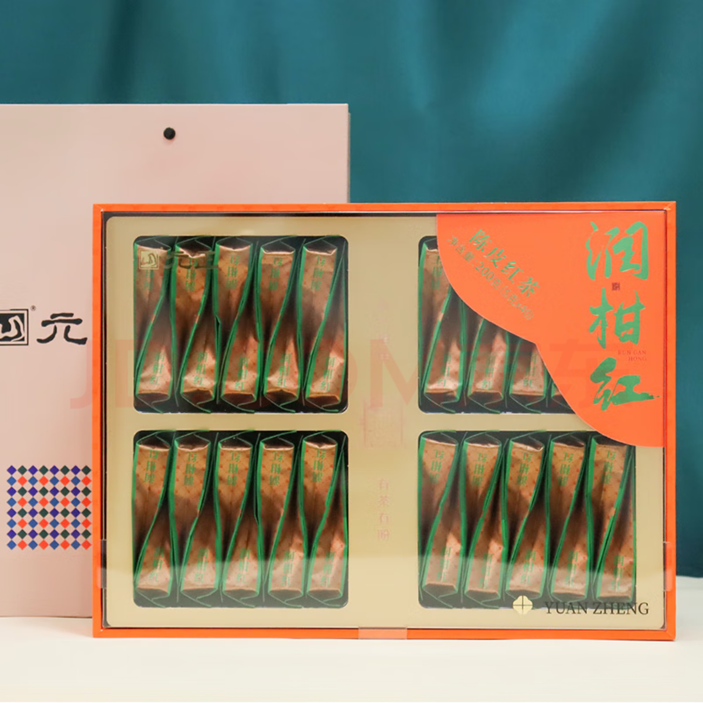 元正 元正茶叶红茶陈皮红茶盒装200g