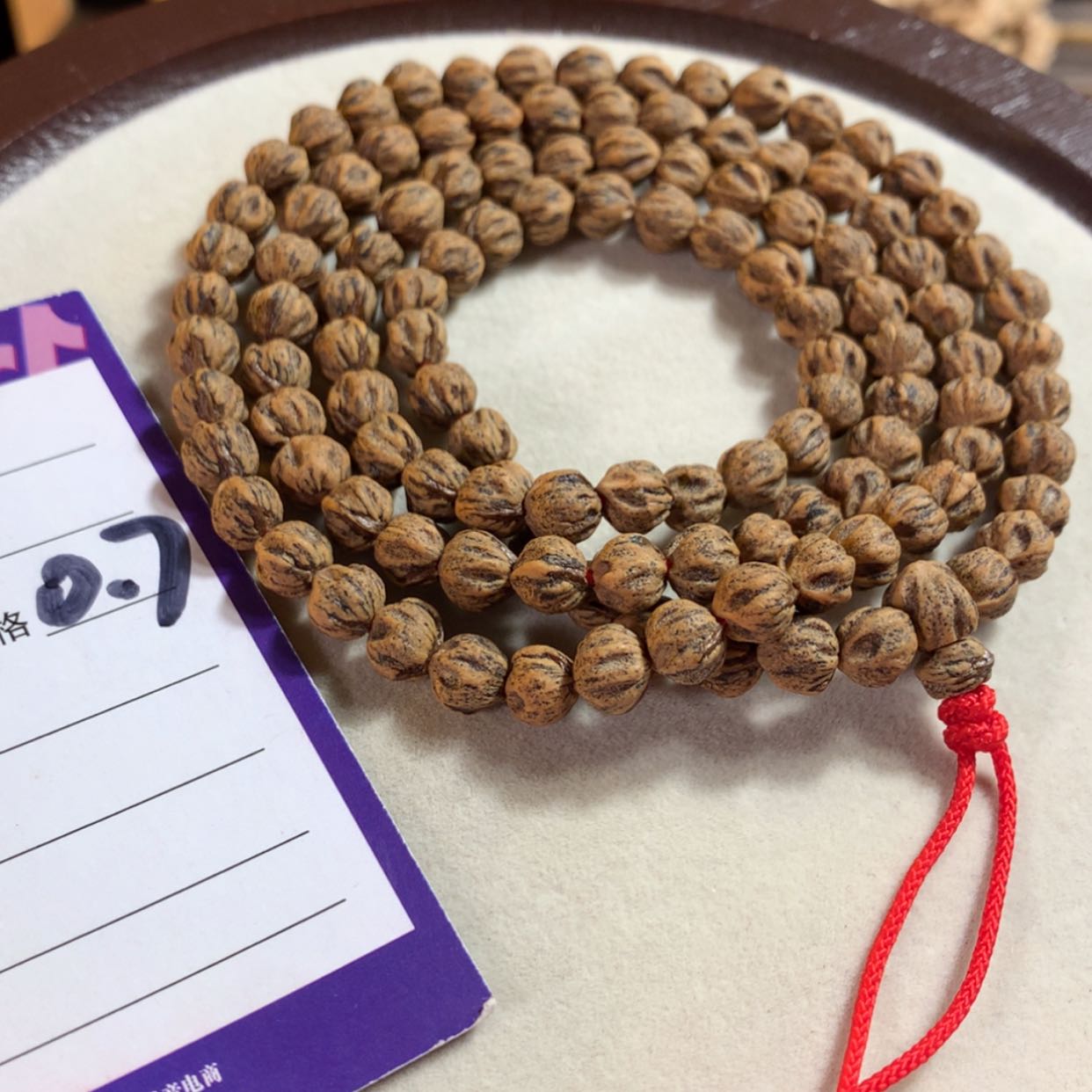 【闪购商品】柏香籽/百香籽吊坠