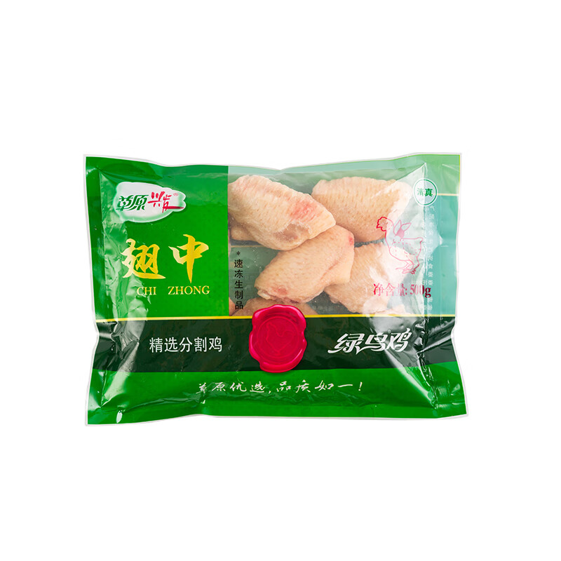草原兴发翅中500g