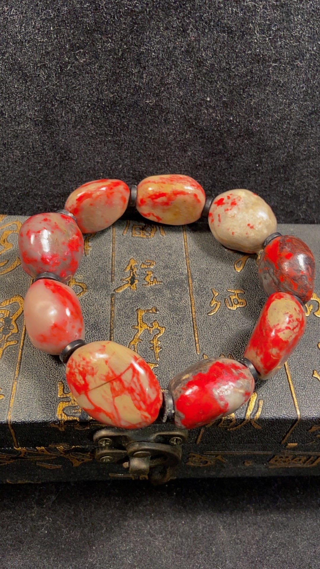 昌化鸡血石手串，物美价廉