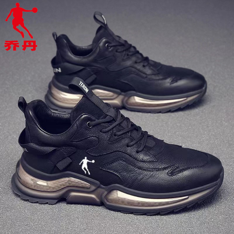 乔男鞋丹男鞋软皮休闲百搭运动鞋冬季潮鞋加绒保暖软底潮流鞋子男