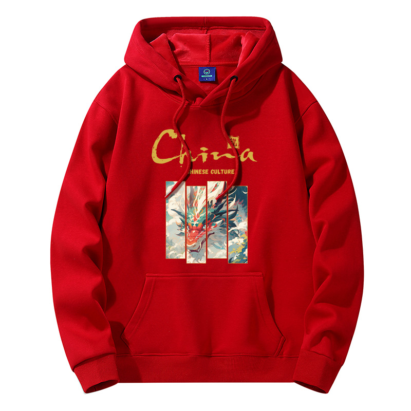 龙年红色卫衣连帽加绒加厚保暖外套新年本命年秋冬连帽情侣装卫衣