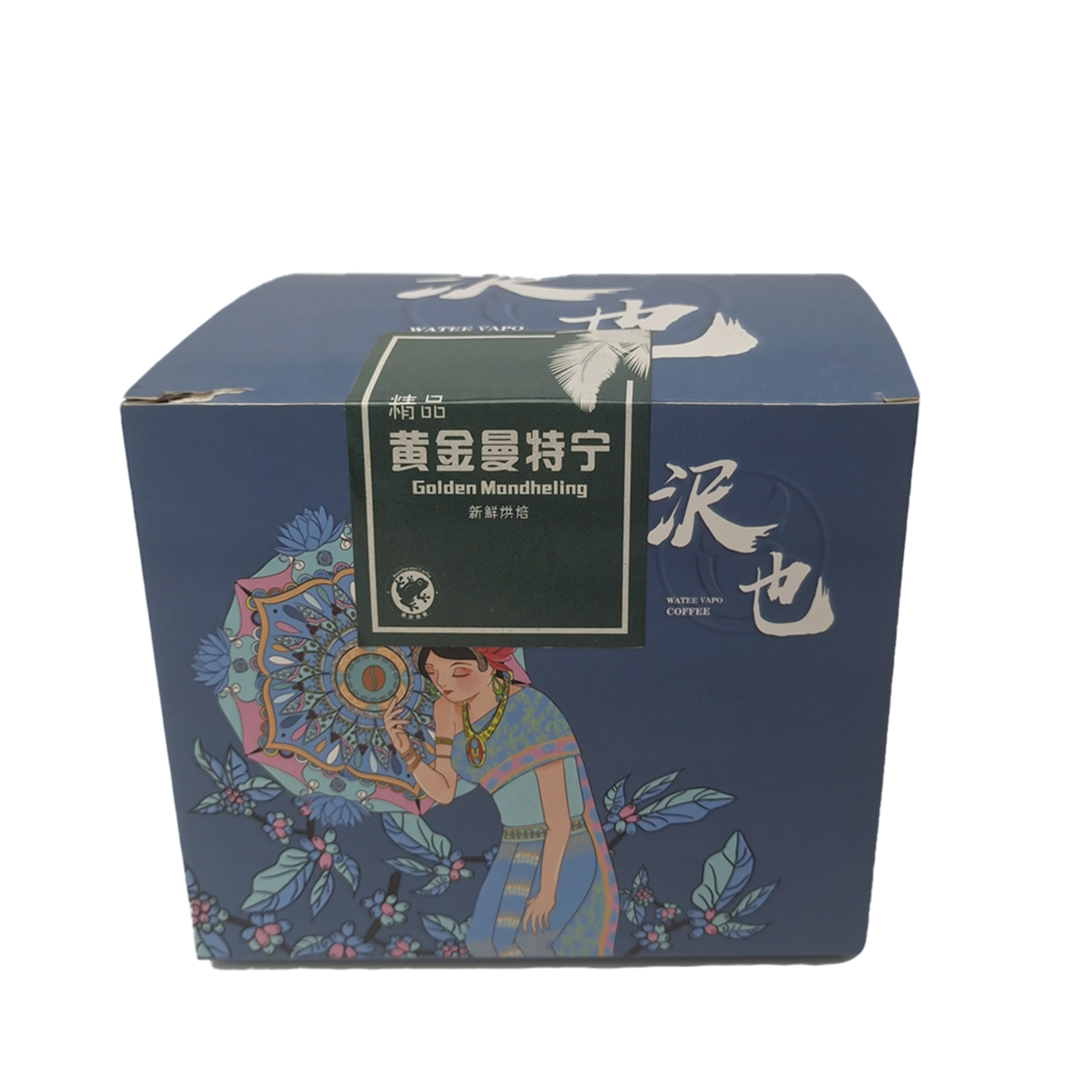 精品咖啡黄金曼特宁新鲜咖啡粉10泡盒装挂耳新鲜黑咖啡