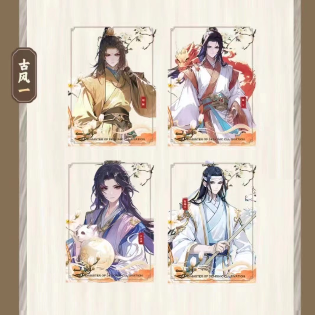 【牛马桃子拆卡】魔道祖师ins角色透卡-第三弹-拆开不退换