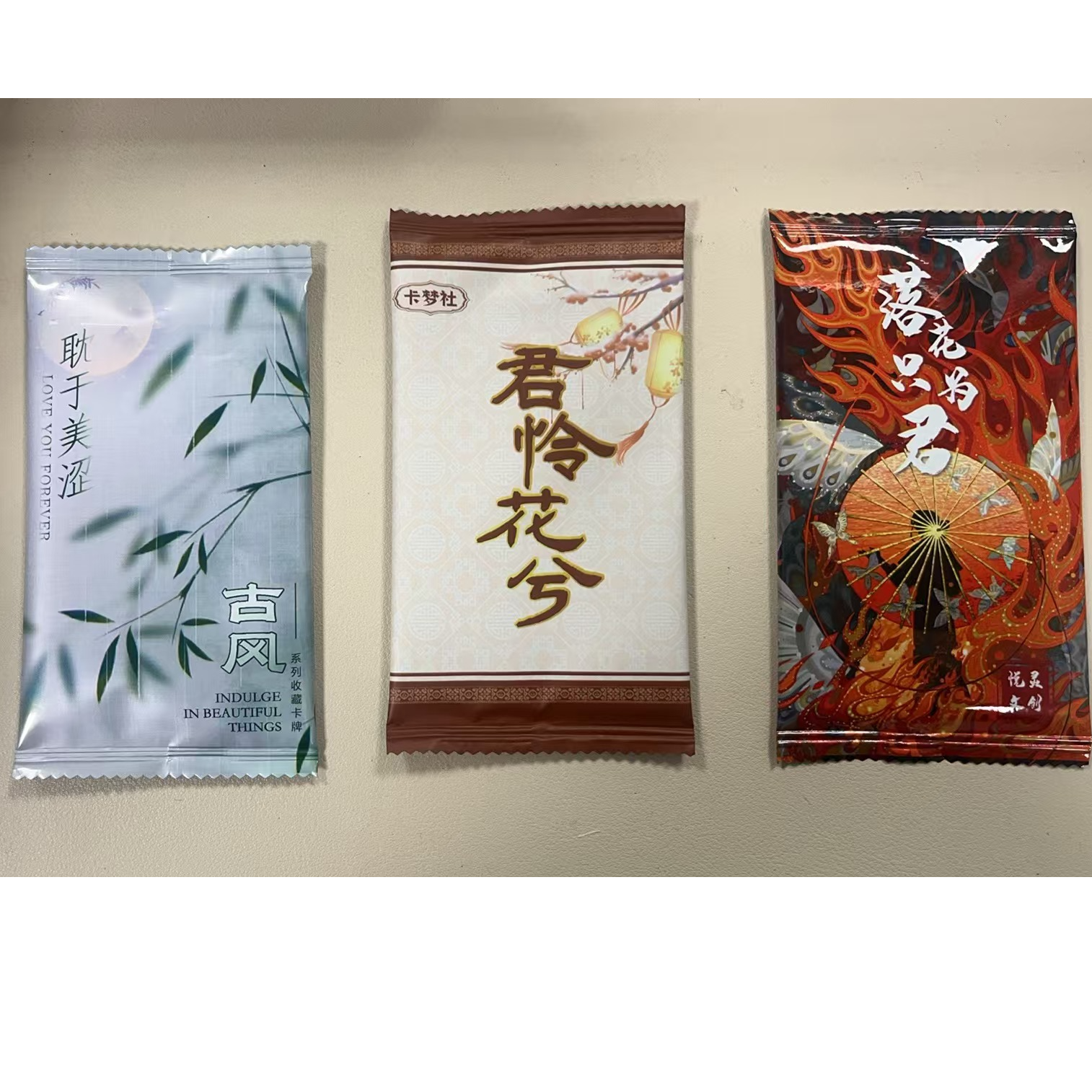 【忘仔拆卡】推推乐 君怜/落花/耽于美色盲盒多ip推推