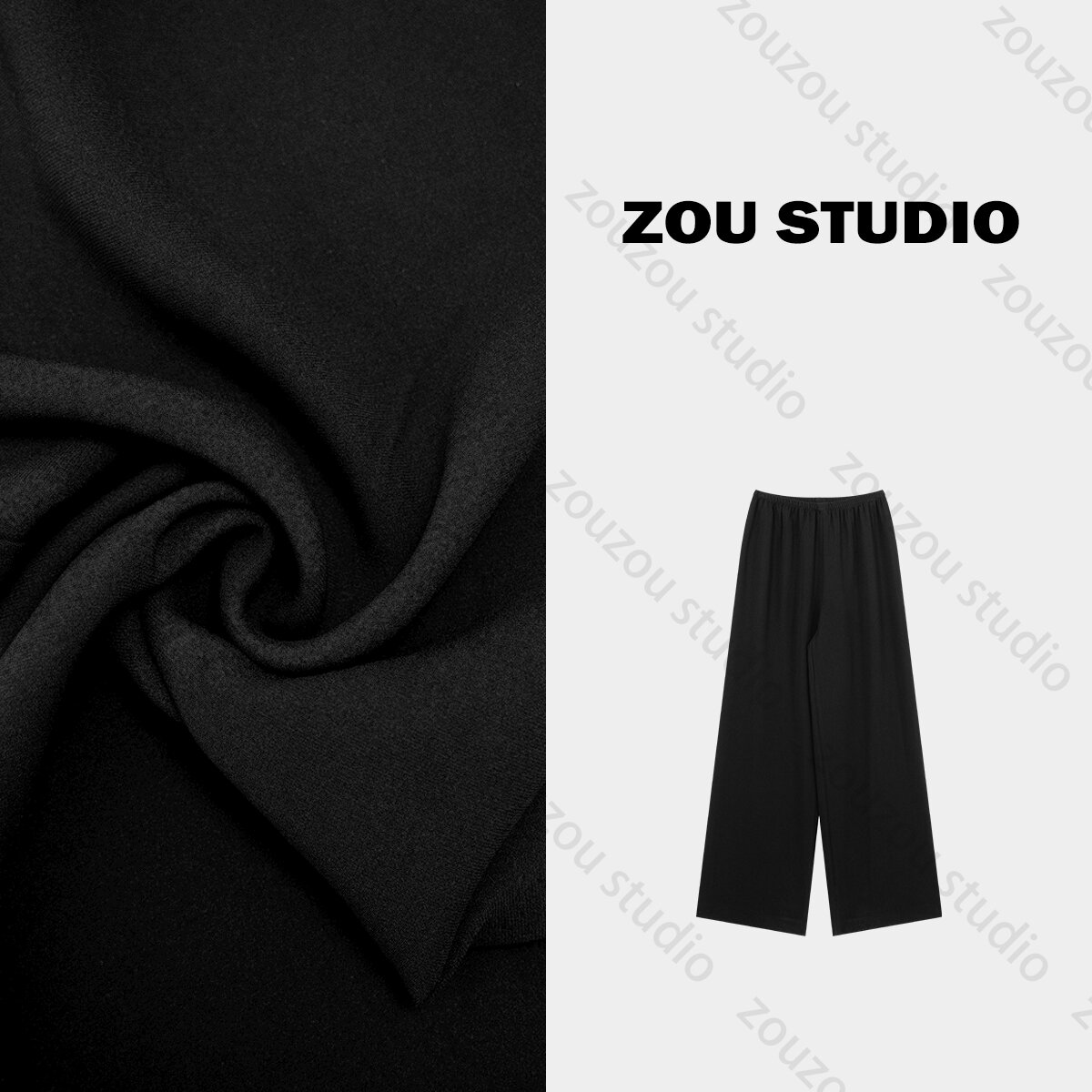 ZOU STUDIO VXVS  空调裤  百搭舒适纯色版休闲小黑裤8058