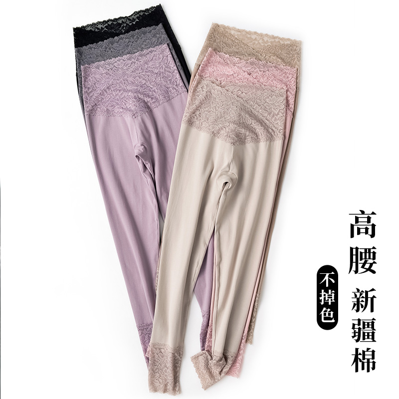 纯棉女士秋裤蕾丝高腰内穿线裤衬裤大码超薄保暖裤薄款单件打底裤