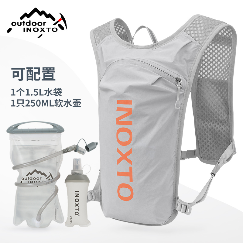 INOXTO/鹰图户外运动多功能休闲骑行双肩背马拉松跑步专业背包