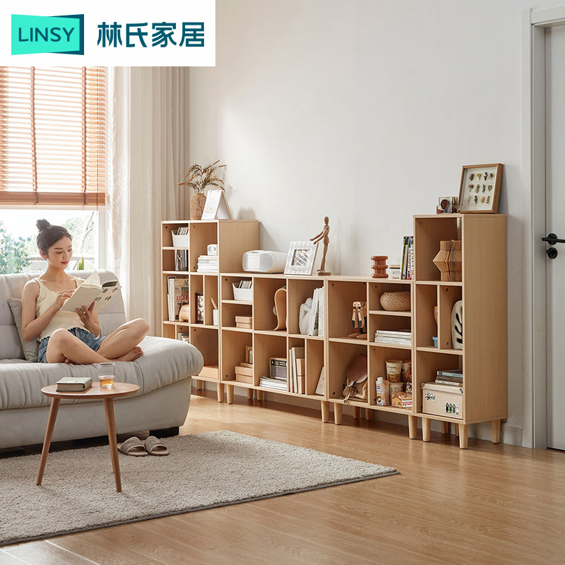 林氏家居组合式储物书柜矮柜客厅多功能开放格楼梯置物架MQ5X ZH