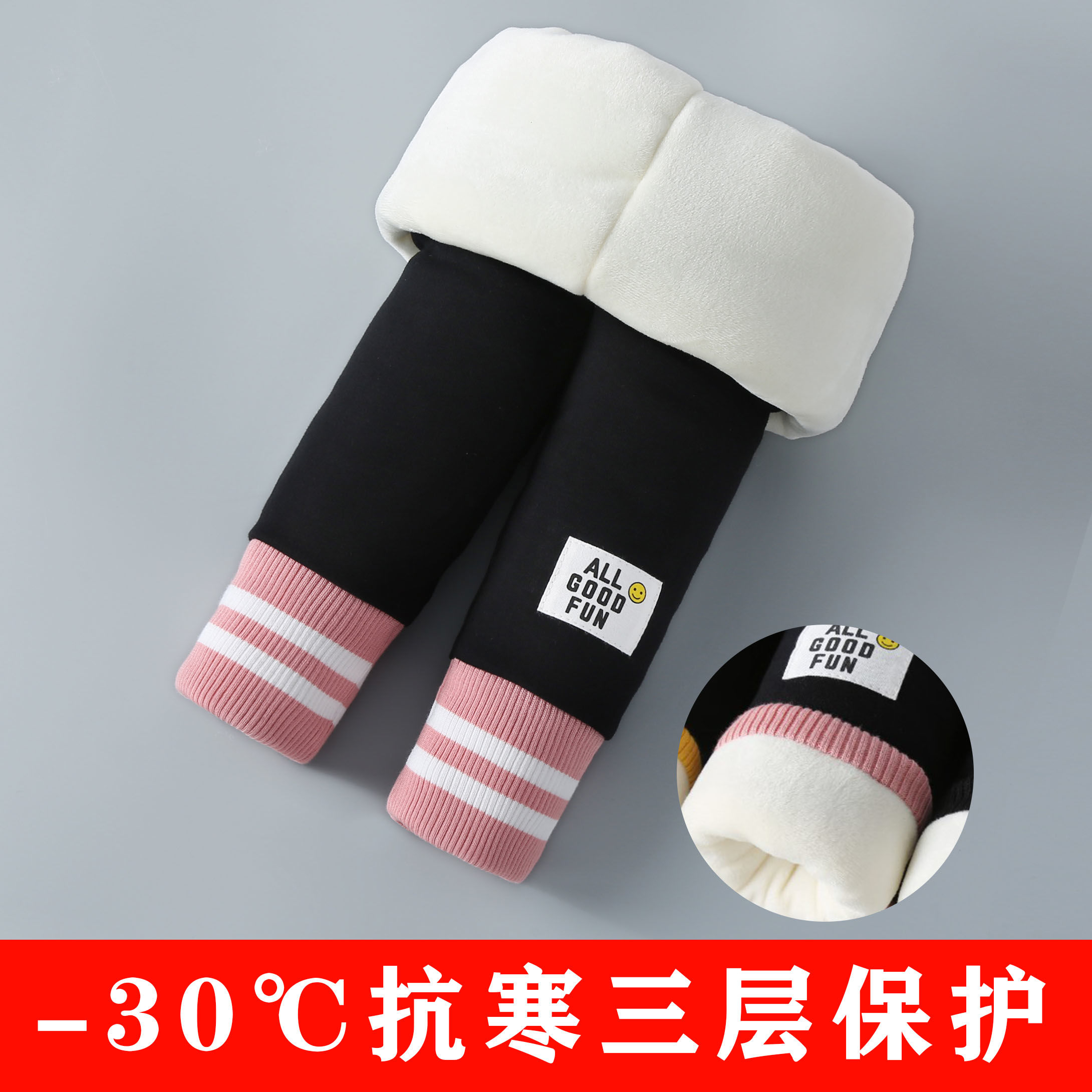 打底裤秋冬棉裤加绒加厚夹棉三层宝宝冬季保暖裤女童加绒休闲裤子