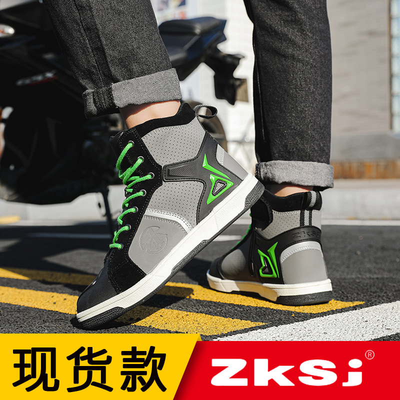 运动百搭夏季潮流潮鞋保暖高秋季帮冬季厚底时尚高帮大码学生加绒