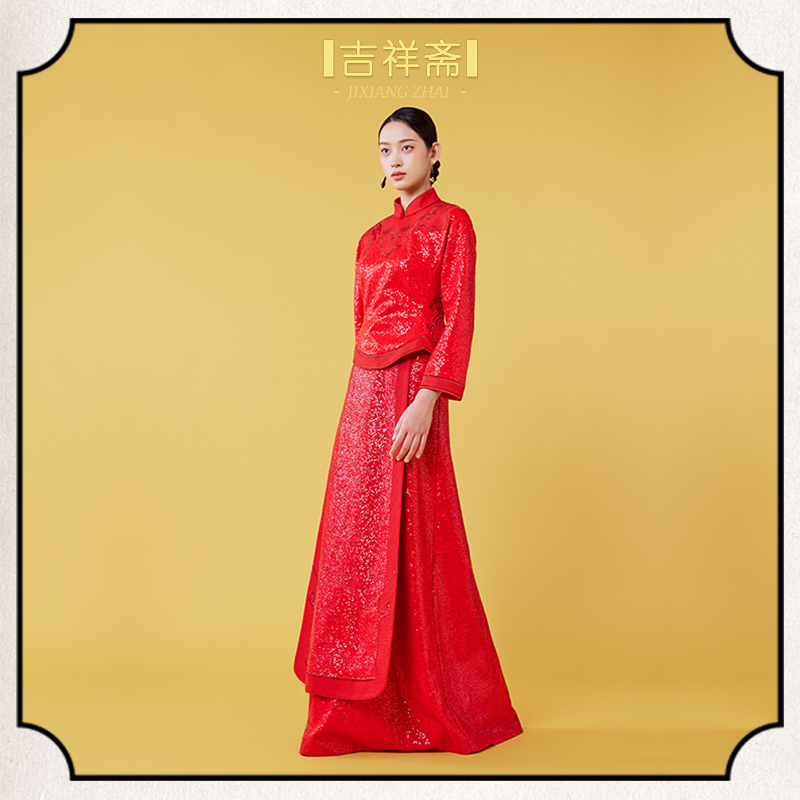 |吉祥斋|如意芳霏中式上衣长裙珠片绣立领中式中国风