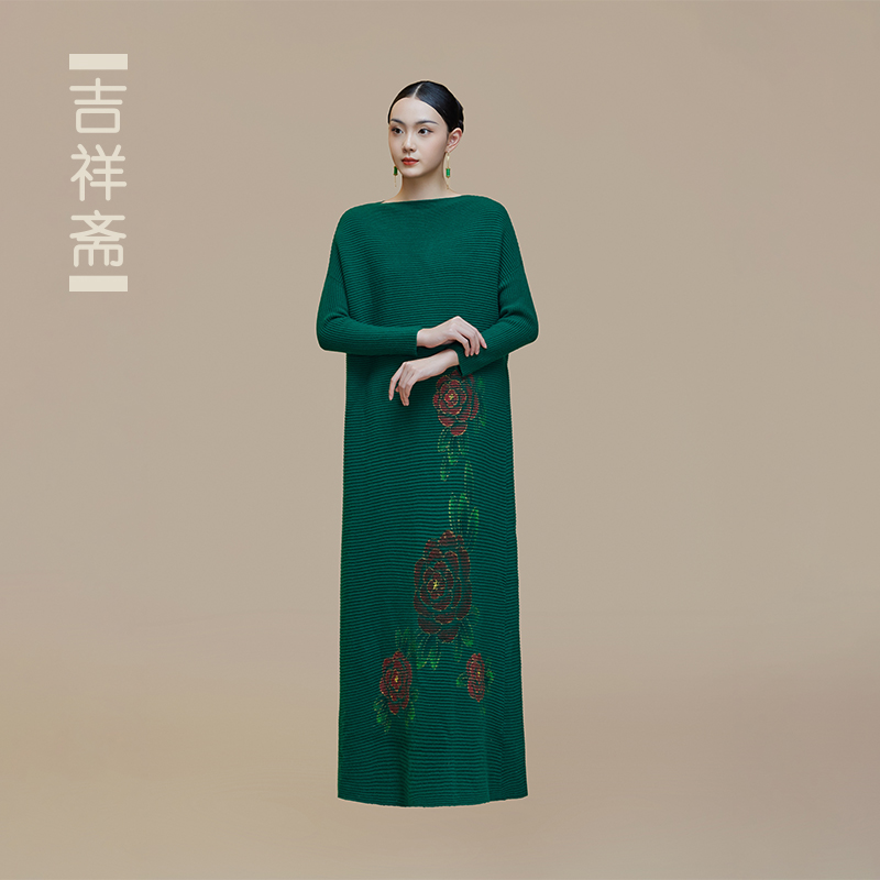 吉祥斋女装汝玉荷套头针织裙连衣裙