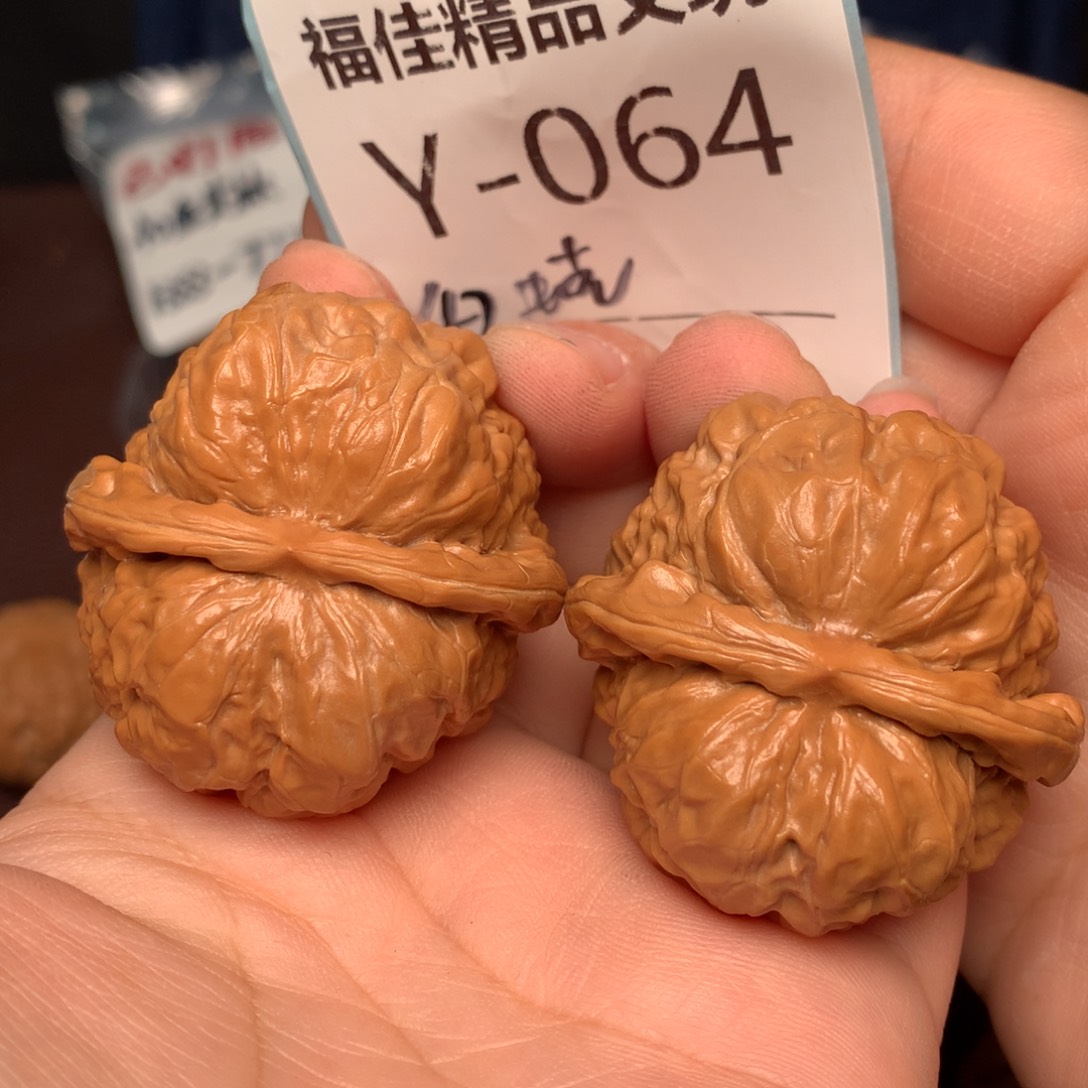 文玩核桃把件064…………….