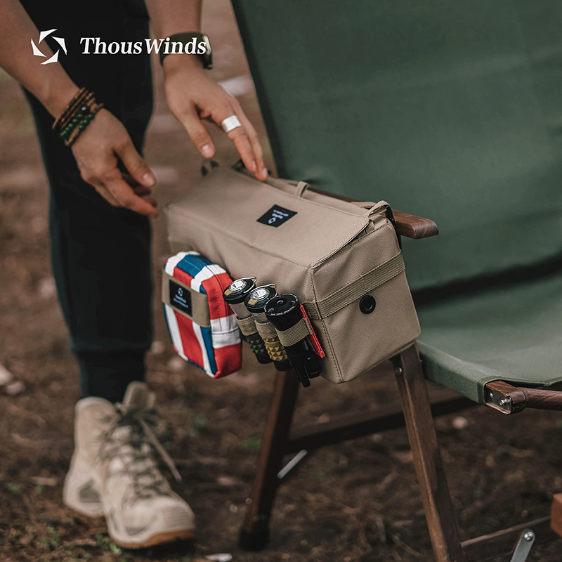 【清仓】Thous Winds/千风户外便携式战术侧挂包露营侧挂收纳杂物包