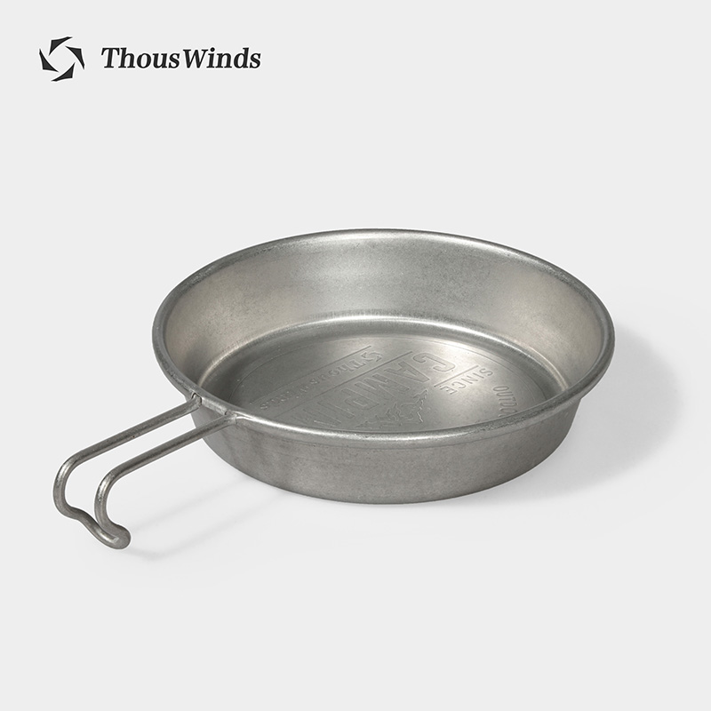 Thous Winds/千风户外不锈钢碗多功能野餐碗露营餐具野营雪拉浅碗