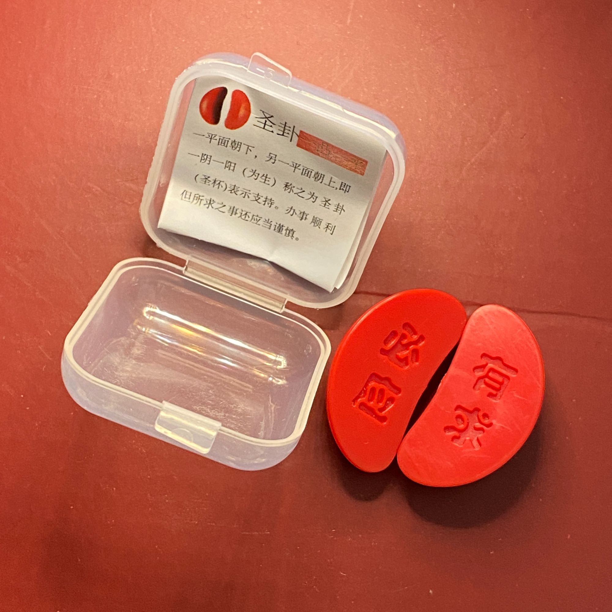 红色圣杯，家居饰品摆件新中式创意摆件