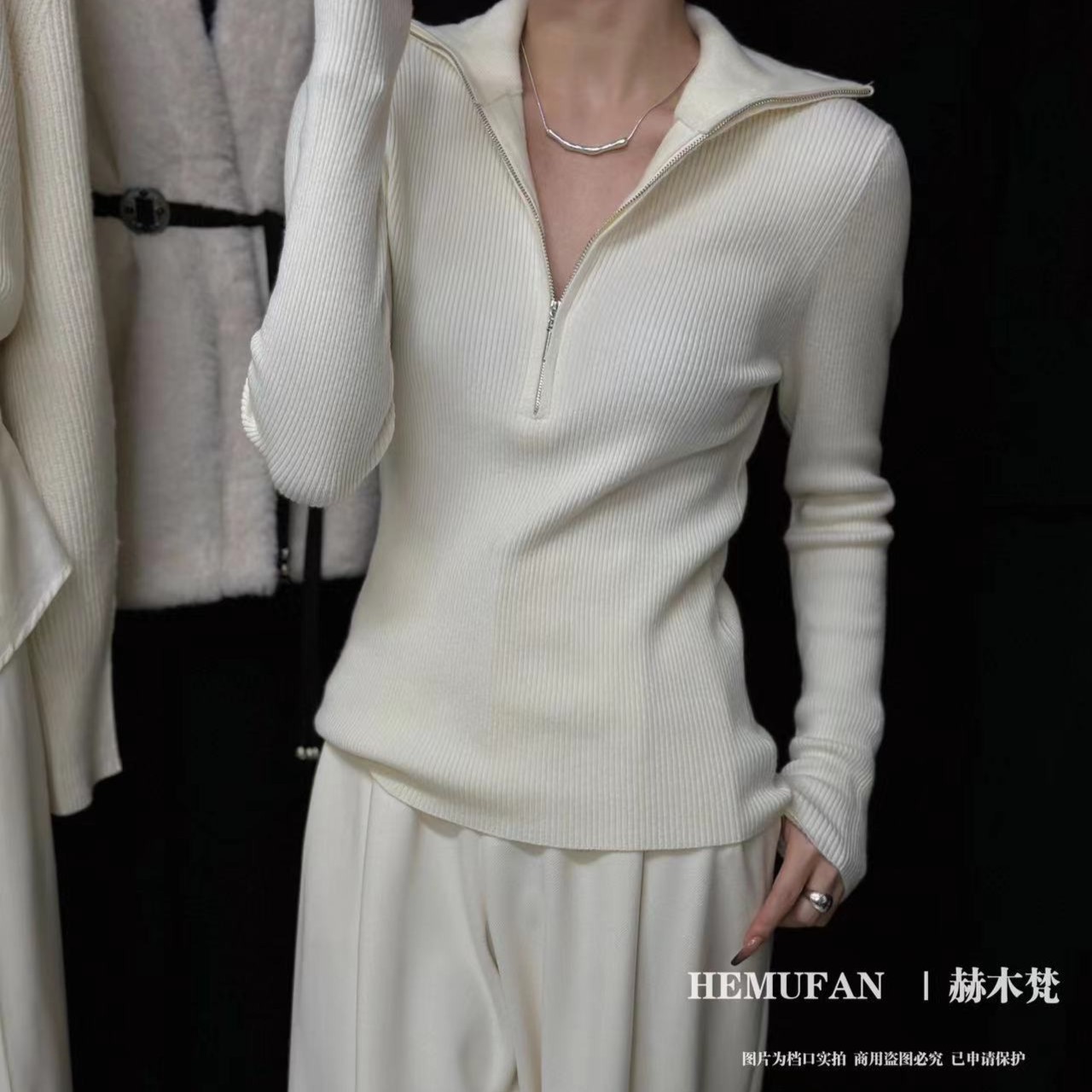 6803号赫木梵522#半拉链翻领竖条针织上衣