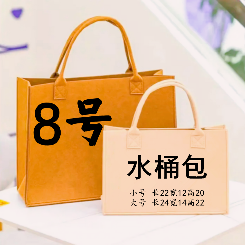 【AA8号】2022爆款单肩栗子休闲水桶包时尚秋冬款
