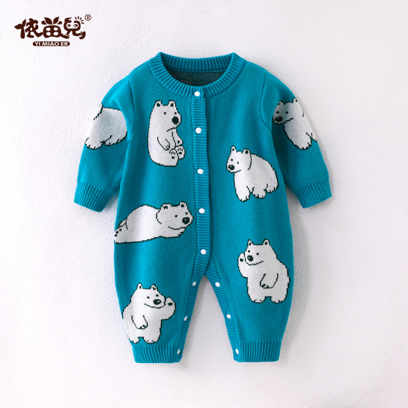 秋冬宝宝双层提花连体衣 男童女童针织棉纱哈衣开扣开裆爬服