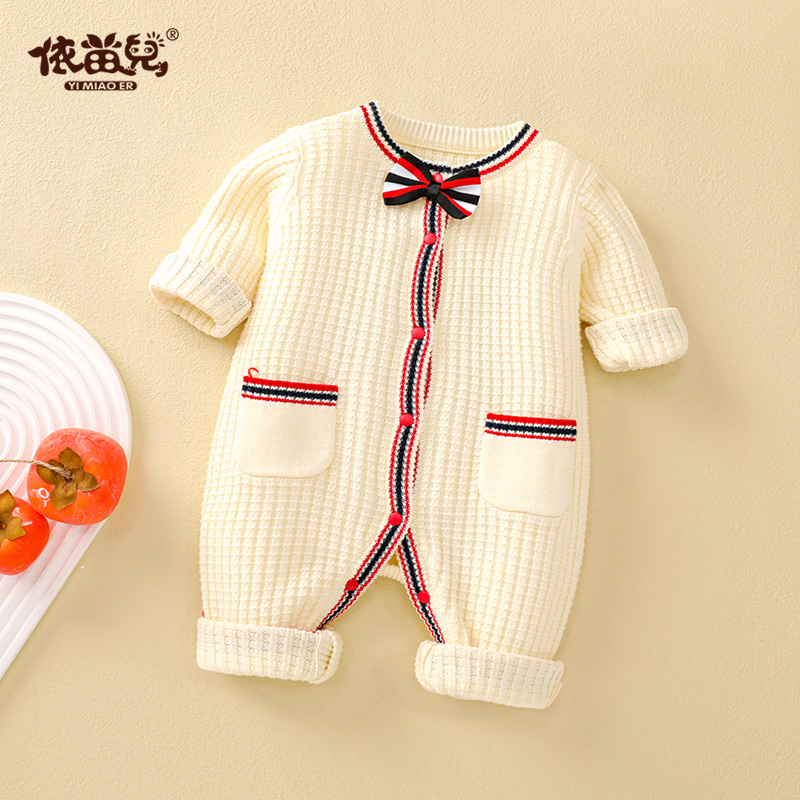 秋季宝宝长袖连体衣 休闲针织爬服 小熊领结棉纱哈衣