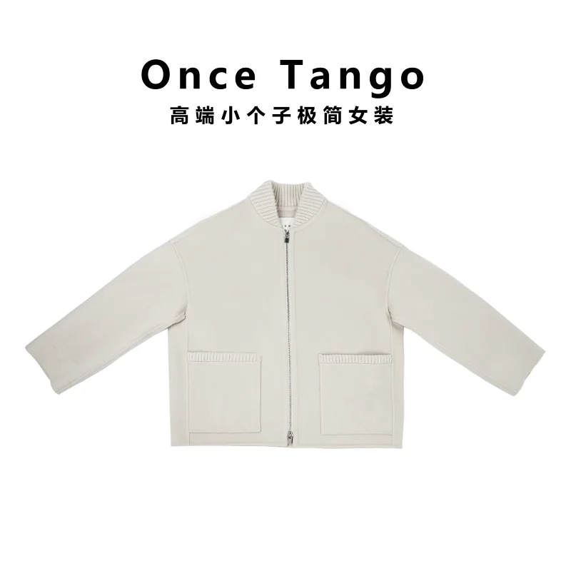 一支探戈丨小个子珍藏版 1oo%荃羊绒篙质感显瘦罗纹短外套41101