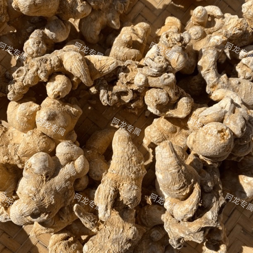 【土特产竹节】滲净含量250g-1000g