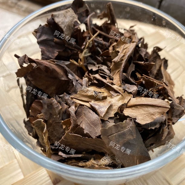 【土特产XYDW】消Y大王净含量100g-500g
