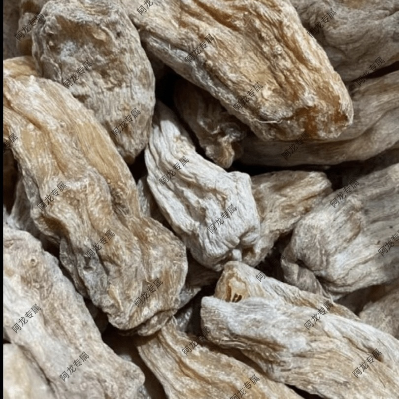 【土/天/麻】净含量500g