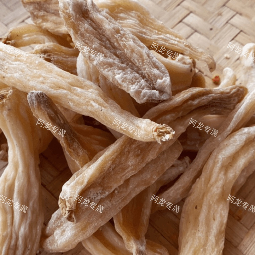 【土特产臧天】麻净含量250g-1000g