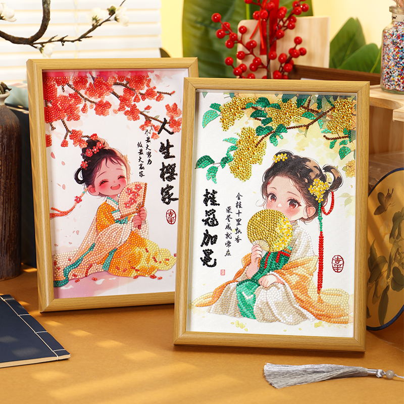 DC/蒂彩【古风花神】国风潮钻石画精致高级清香客卧摆台件