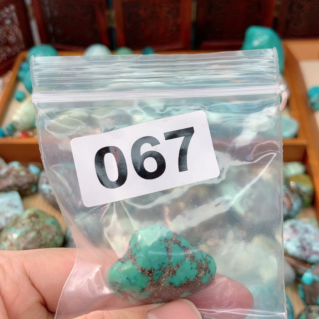 【闪购商品】绿松石挂件未镶嵌