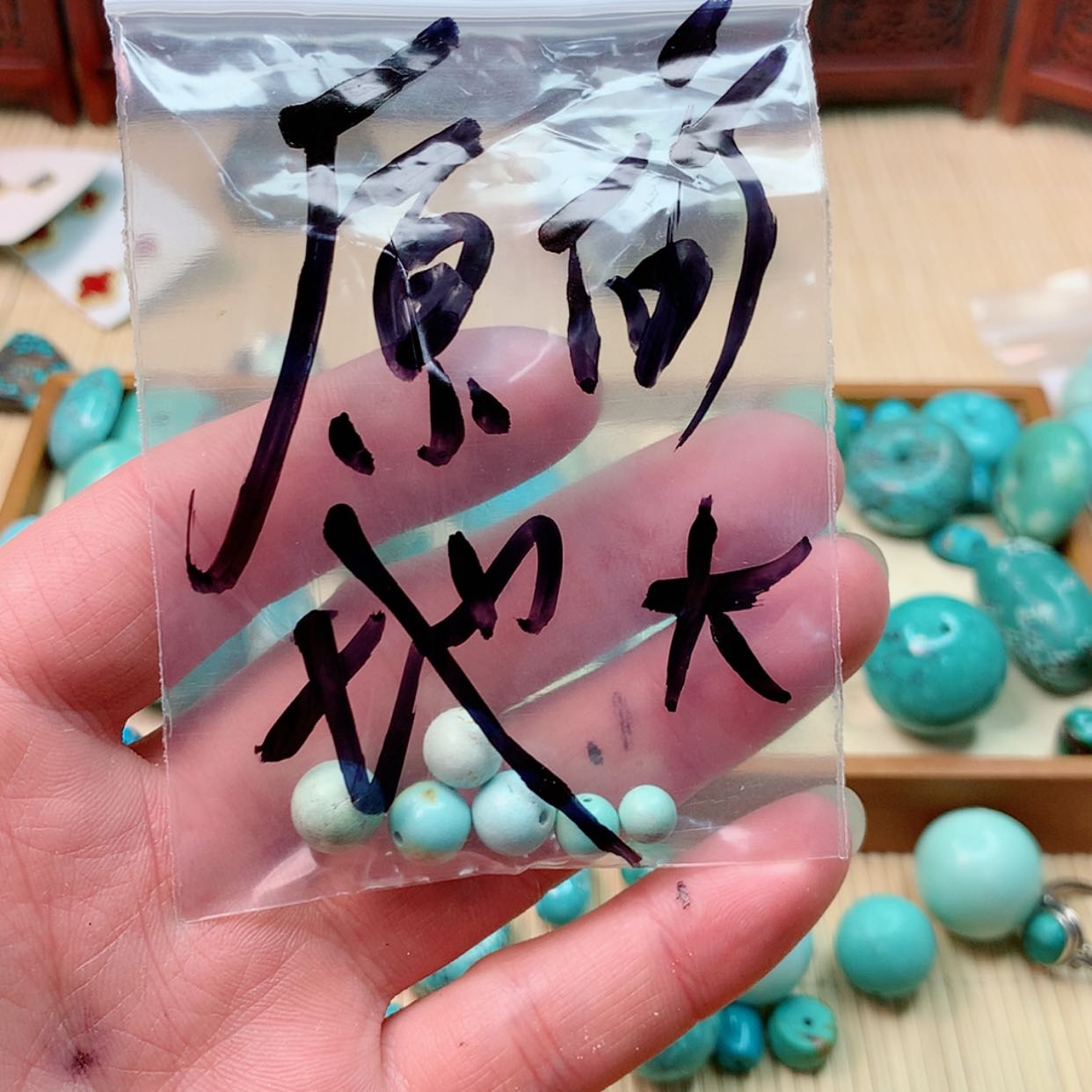 【闪购商品】绿松石珠宝奇石未镶嵌?**l