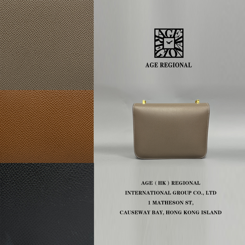 WeiGang-018-新款进口女士包包-WG