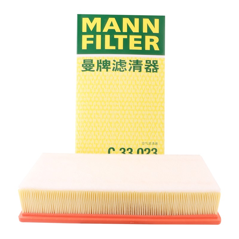 曼牌滤清器C33023  空气滤芯  途昂/途昂X 2.0 2.5原厂性能适配