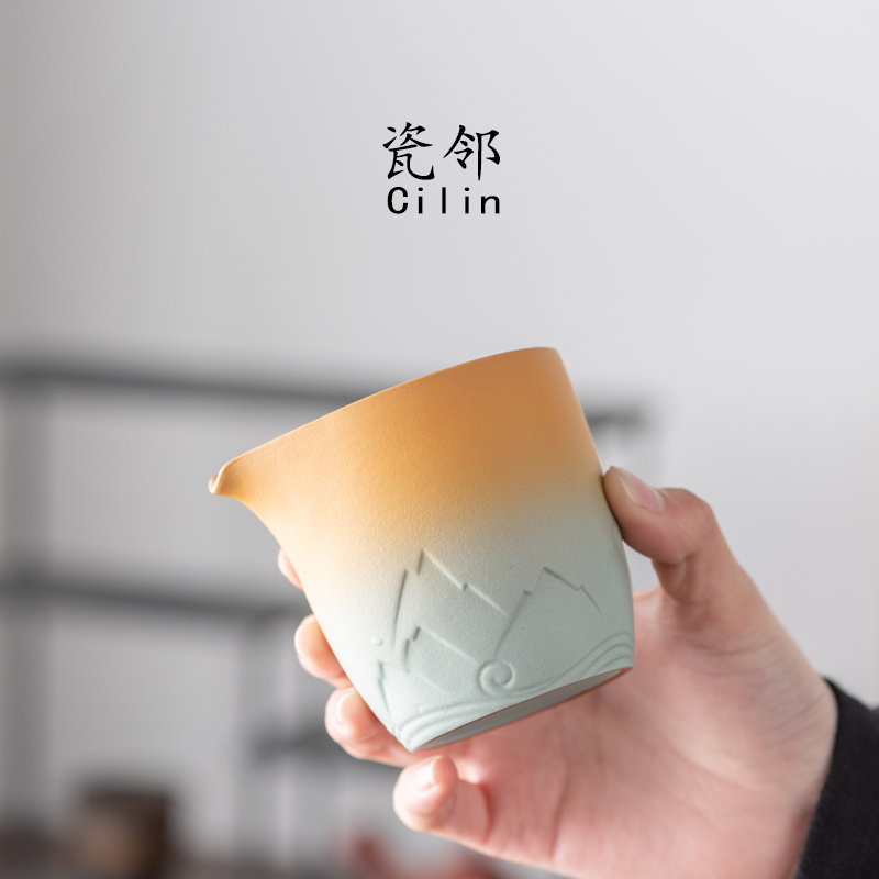 国潮陶瓷公道杯家用茶海分茶器中式功夫茶具配件公杯过滤茶漏套组