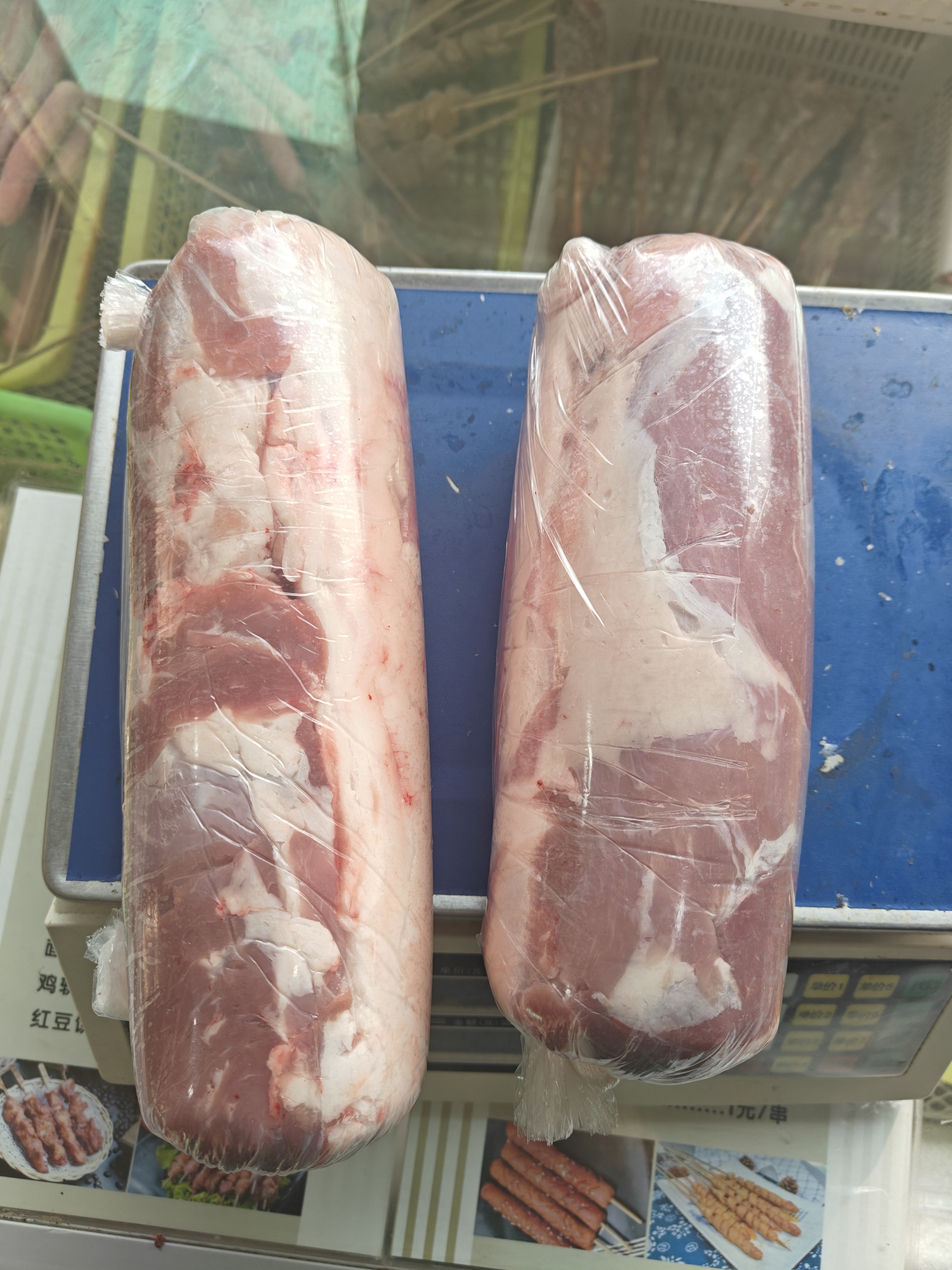 羊肉棒 新鲜发货