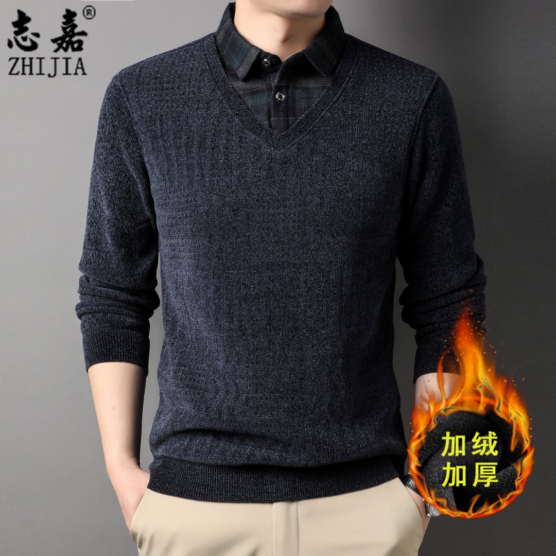 【加绒假两件】男士加绒加厚毛衣保暖针织衫冬季假两件休闲上衣潮