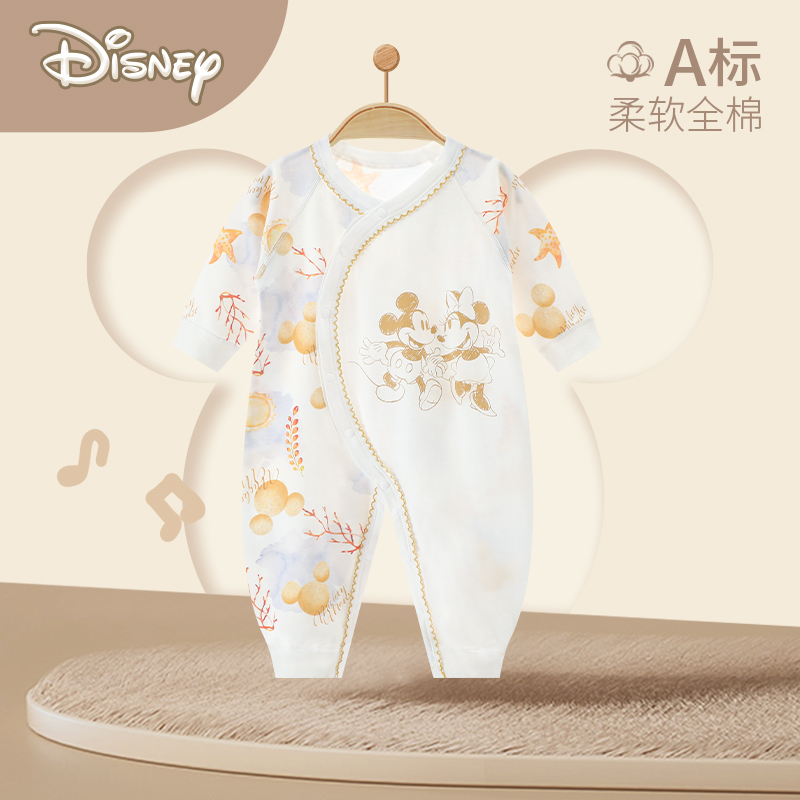 Disney/迪士尼婴儿连体衣纯棉新生春秋装衣服宝宝四季款哈衣爬服