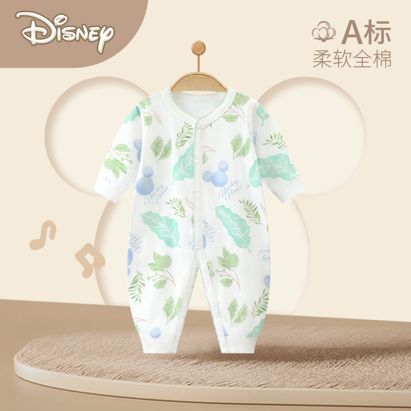Disney/迪士尼婴儿连体衣纯棉新生春秋装衣服宝宝四季款哈衣爬服
