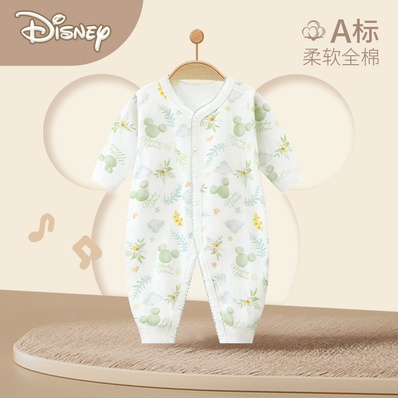 Disney/迪士尼婴儿连体衣纯棉新生春秋装衣服宝宝四季款哈衣爬服