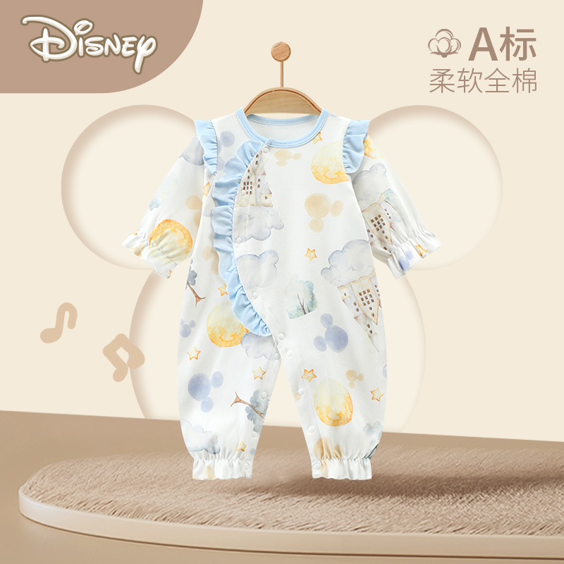 Disney/迪士尼婴儿连体衣纯棉新生春秋装衣服宝宝四季款哈衣爬服