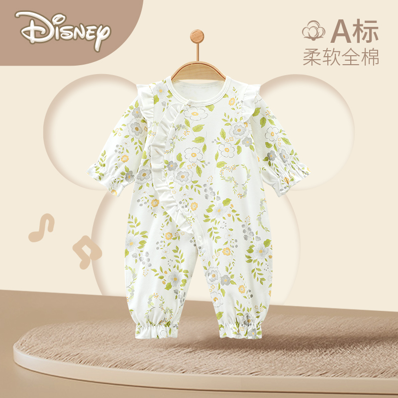 Disney/迪士尼婴儿连体衣纯棉新生春秋装衣服宝宝四季款哈衣爬服