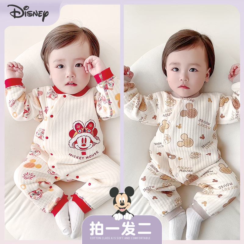 Disney/迪士尼婴儿连体秋冬装纯棉初生宝宝秋冬夹棉冬季保暖哈衣