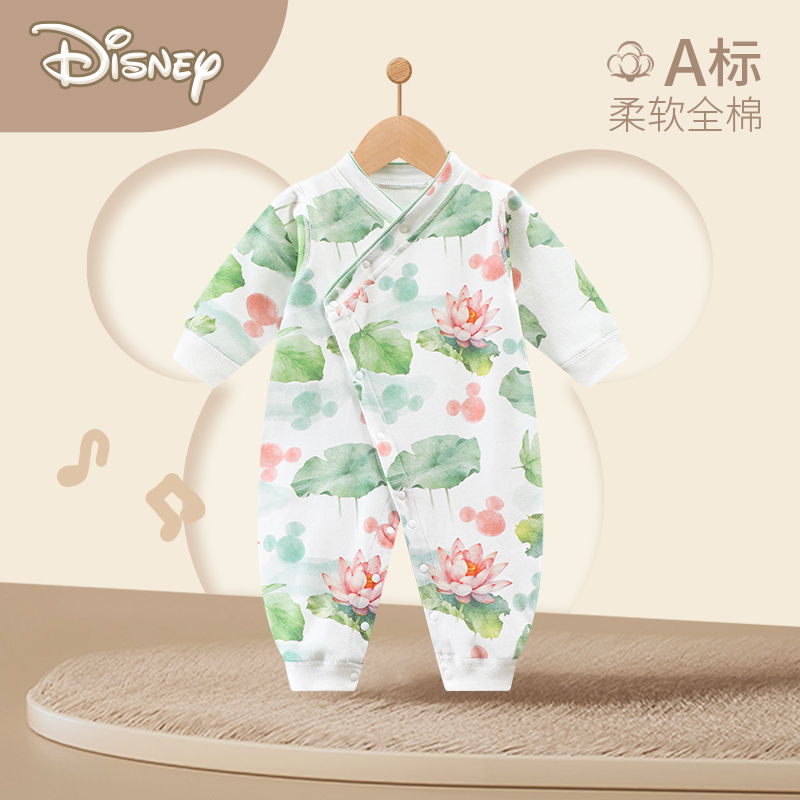 Disney/迪士尼婴儿连体衣纯棉新生春秋装衣服宝宝四季款哈衣爬服
